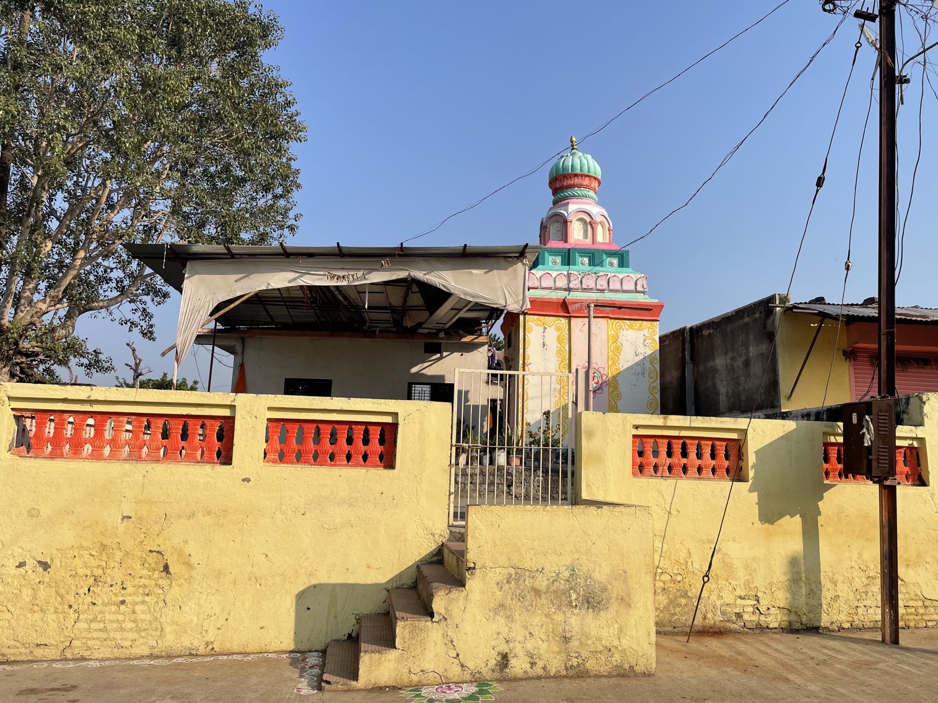 Pundlik Mandir